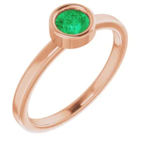 14K Rose 4.5 mm Natural Emerald Ring