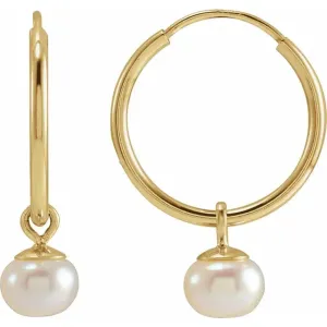 14K Yellow Gold Cultured Freshwater Pearl Huggie Earrings