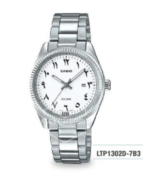 Casio Ladies' Standard Analog Silver Stainless Steel Band Watch LTP1302D-7B3 LTP-1302D-7B3