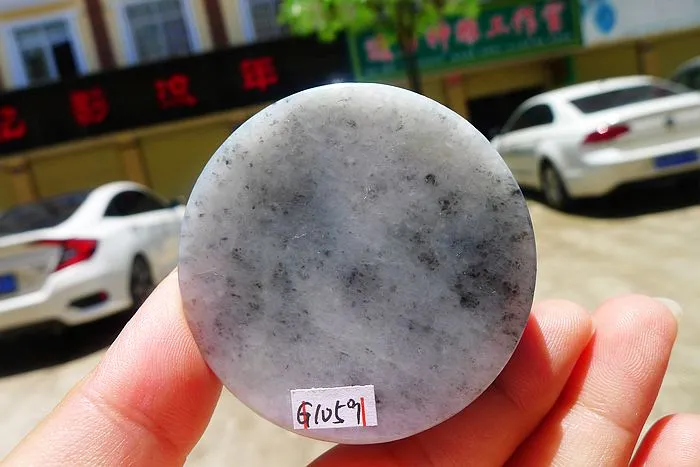 Natural Jade Rough Jadeite Raw (121g,5.2X5.2X1.6cm)