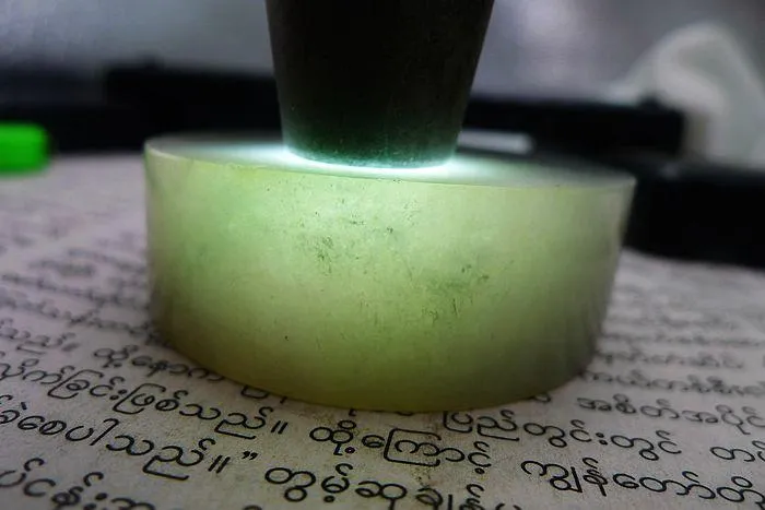 Natural Jade Rough Jadeite Raw (153g,5.5X1.8cm)