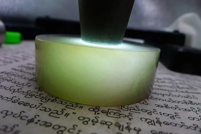 Natural Jade Rough Jadeite Raw (153g,5.5X1.8cm)