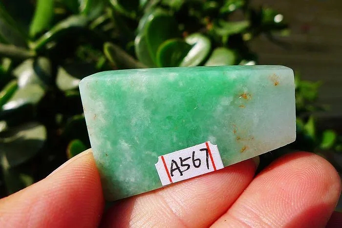 Natural Jade Rough Jadeite Raw (17g,3.9X2.3cm)