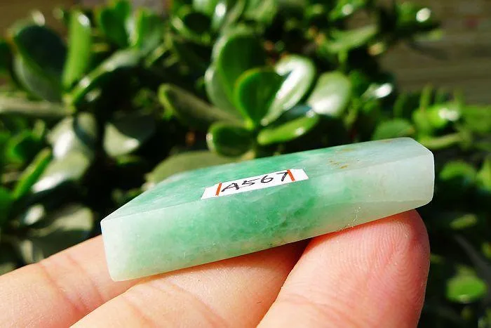 Natural Jade Rough Jadeite Raw (17g,3.9X2.3cm)