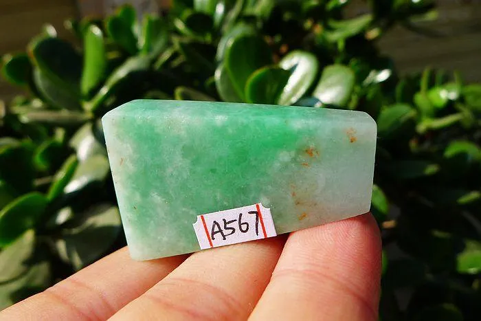 Natural Jade Rough Jadeite Raw (17g,3.9X2.3cm)