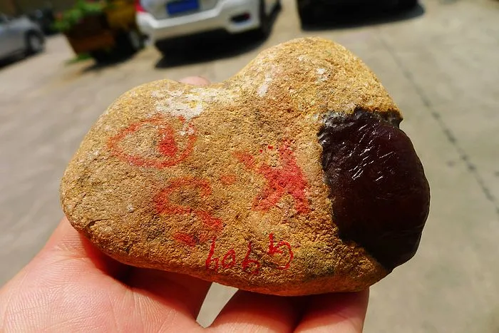 Natural Jade Rough Jadeite Raw (216g,8.1X6.1X2.8cm)