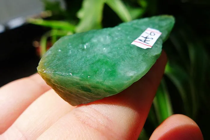 Natural Jade Rough Jadeite Raw (22g,5X2.4X1.1cm)