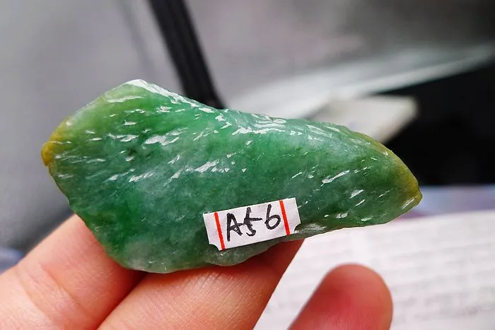 Natural Jade Rough Jadeite Raw (22g,5X2.4X1.1cm)