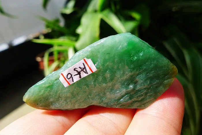 Natural Jade Rough Jadeite Raw (22g,5X2.4X1.1cm)