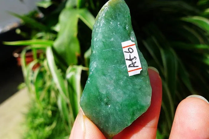 Natural Jade Rough Jadeite Raw (22g,5X2.4X1.1cm)