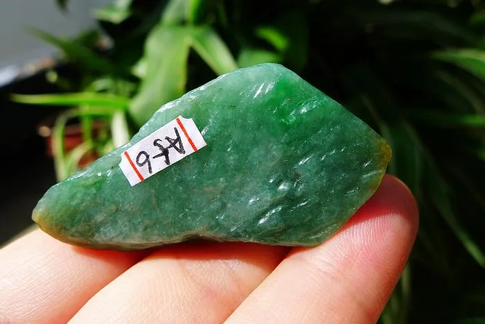 Natural Jade Rough Jadeite Raw (22g,5X2.4X1.1cm)