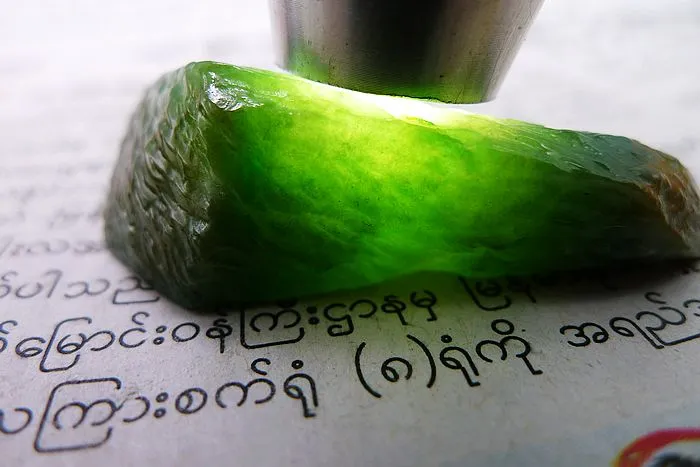 Natural Jade Rough Jadeite Raw (22g,5X2.4X1.1cm)