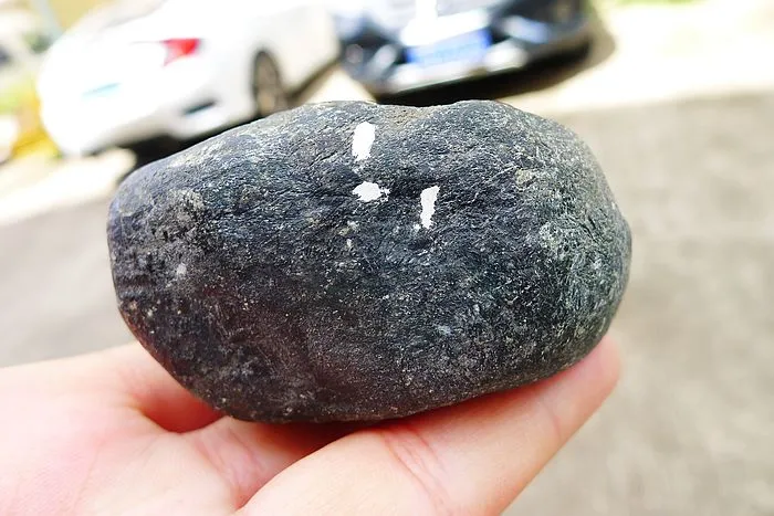 Natural Jade Rough Jadeite Raw (246g,6.1X5.1X3.6cm)