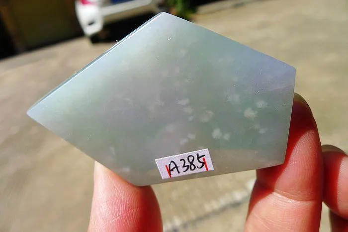 Natural Jade Rough Jadeite Raw (29g,5.6X3.7X0.6cm)