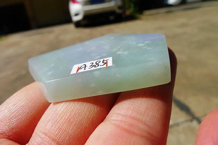 Natural Jade Rough Jadeite Raw (29g,5.6X3.7X0.6cm)