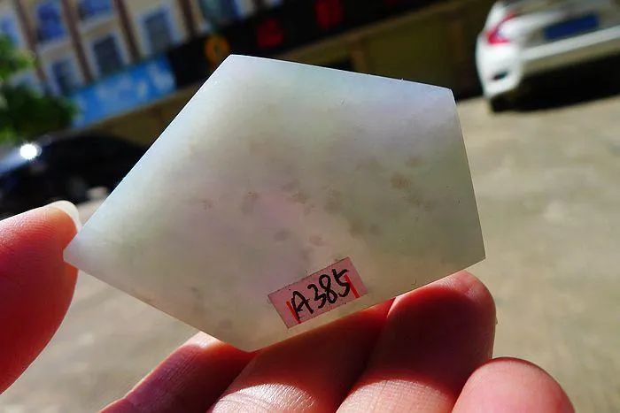 Natural Jade Rough Jadeite Raw (29g,5.6X3.7X0.6cm)