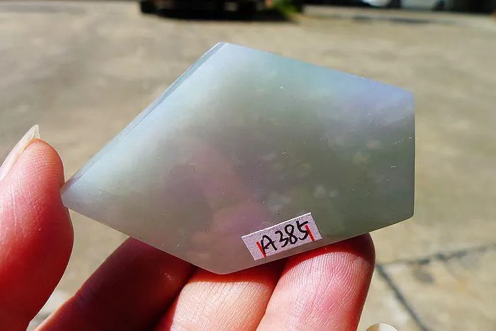 Natural Jade Rough Jadeite Raw (29g,5.6X3.7X0.6cm)