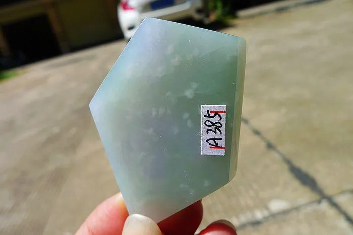 Natural Jade Rough Jadeite Raw (29g,5.6X3.7X0.6cm)