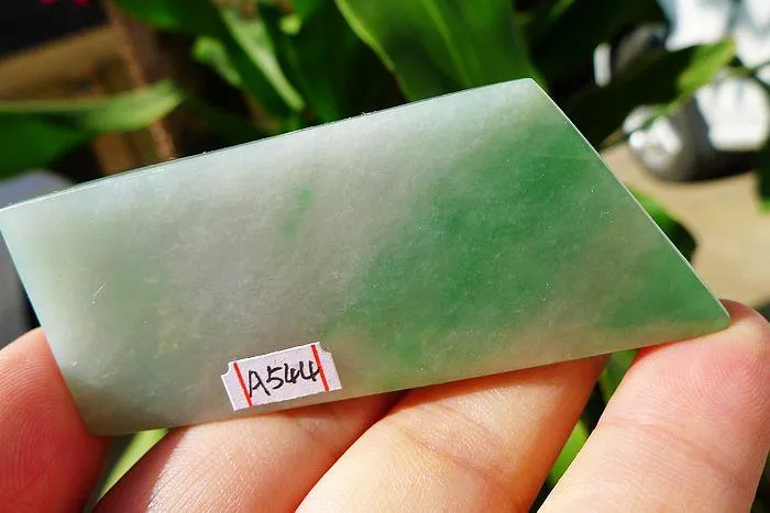 Natural Jade Rough Jadeite Raw (35g,7X2.8X0.6cm)