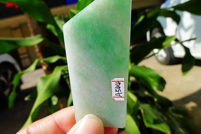 Natural Jade Rough Jadeite Raw (35g,7X2.8X0.6cm)