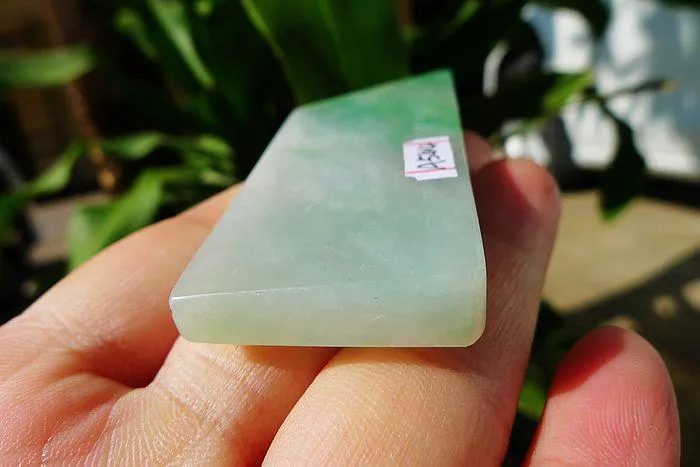 Natural Jade Rough Jadeite Raw (35g,7X2.8X0.6cm)