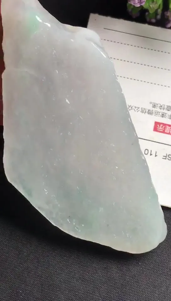 Natural Jade Rough Jadeite Raw (38g,5.8x3.5x0.7cm)-V2796