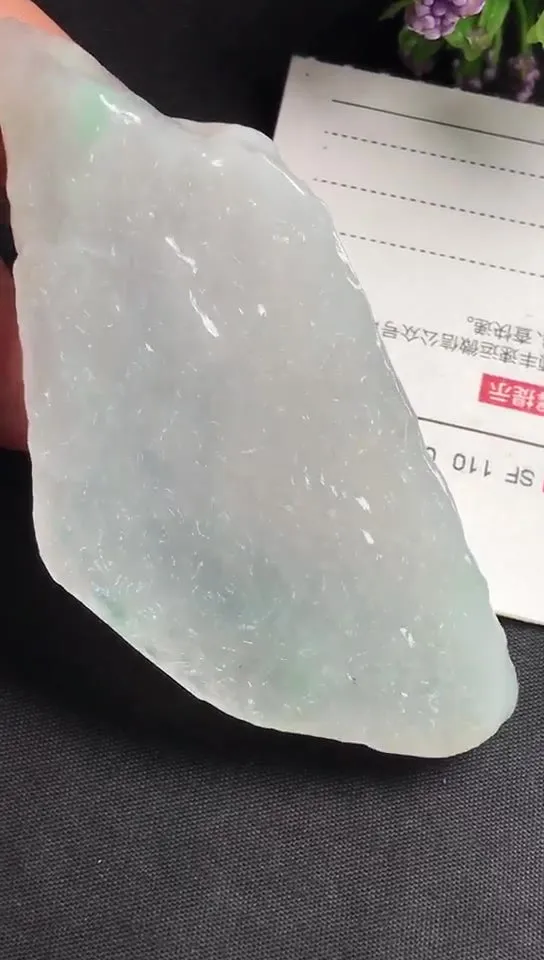 Natural Jade Rough Jadeite Raw (38g,5.8x3.5x0.7cm)-V2796