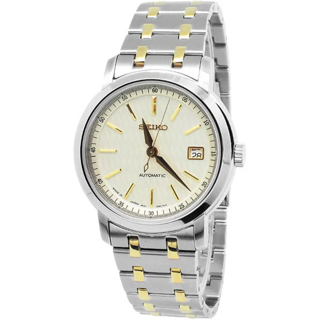 Seiko Automatic Sapphire Stainless Steel Men’s Watch SRP022K1